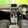 mazda cx-5 2017 -MAZDA--CX-5 LDA-KF2P--KF2P-124774---MAZDA--CX-5 LDA-KF2P--KF2P-124774- image 2