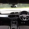audi q3 2020 quick_quick_3DA-F3DFGF_WAUZZZF39M1022983 image 4