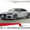 audi rs5 2018 quick_quick_ABA-F5DECF_WUAZZZF55JA902873 image 1