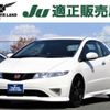 honda civic 2010 quick_quick_ABA-FN2_FN2-1001643 image 1