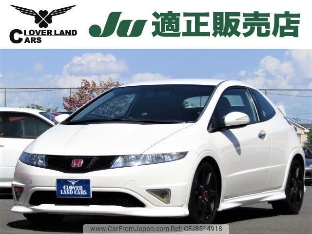 honda civic 2010 quick_quick_ABA-FN2_FN2-1001643 image 1