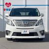 toyota alphard 2013 -TOYOTA--Alphard DBA-ANH20W--ANH20-8276733---TOYOTA--Alphard DBA-ANH20W--ANH20-8276733- image 16