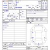 toyota tank 2020 -TOYOTA--Tank M900A--.0443623---TOYOTA--Tank M900A--.0443623- image 3