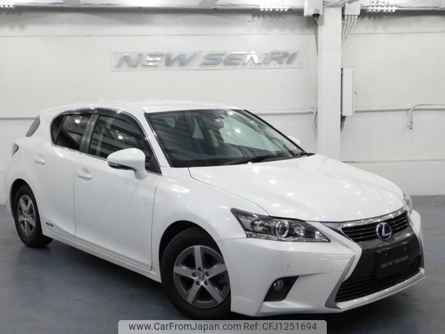 lexus ct 2014 CFJ1251694 image 1