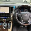 toyota alphard 2020 quick_quick_AGH35W_AGH35-0041643 image 2