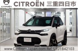 citroen c3 2023 CFJ1842103