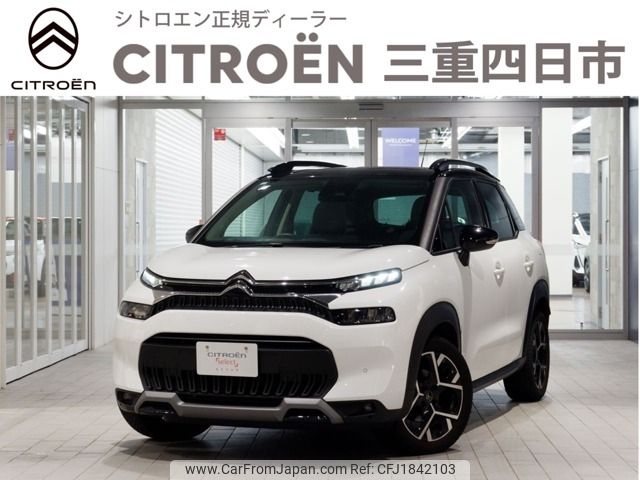citroen c3 2023 CFJ1842103 image 1