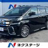 toyota vellfire 2016 -TOYOTA--Vellfire DBA-AGH30W--AGH30-0054723---TOYOTA--Vellfire DBA-AGH30W--AGH30-0054723- image 1