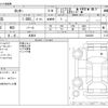 daihatsu rocky 2023 -DAIHATSU 【岐阜 503ﾀ 12】--Rocky 3BA-A210S--A210S-0020365---DAIHATSU 【岐阜 503ﾀ 12】--Rocky 3BA-A210S--A210S-0020365- image 3