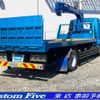 mitsubishi-fuso fighter 2008 GOO_NET_EXCHANGE_0506918A30250503W001 image 27