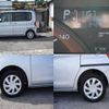 daihatsu tanto 2014 CFJ1803248 image 12
