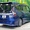 nissan serena 2020 -NISSAN--Serena DAA-HFC27--HFC27-067668---NISSAN--Serena DAA-HFC27--HFC27-067668- image 19