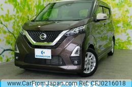 nissan dayz 2021 quick_quick_5AA-B44W_B44W-0120022