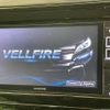 toyota vellfire 2015 -TOYOTA--Vellfire DBA-AGH30W--AGH30-0046821---TOYOTA--Vellfire DBA-AGH30W--AGH30-0046821- image 3