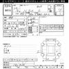 honda n-box 2016 -HONDA--N BOX JF2-1407066---HONDA--N BOX JF2-1407066- image 3