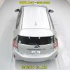 toyota aqua 2019 -TOYOTA--AQUA NHP10-6810864---TOYOTA--AQUA NHP10-6810864- image 5