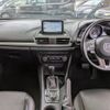 mazda axela 2014 CFJ1895000 image 7