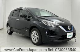 nissan note 2019 -NISSAN--Note DAA-HE12--HE12-315243---NISSAN--Note DAA-HE12--HE12-315243-