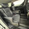 toyota vellfire 2018 -TOYOTA--Vellfire DBA-AGH30W--AGH30-0181595---TOYOTA--Vellfire DBA-AGH30W--AGH30-0181595- image 6