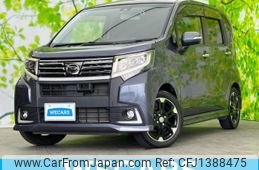 daihatsu move 2017 quick_quick_DBA-LA150S_LA150S-1045588