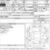 suzuki alto-lapin 2011 -SUZUKI 【滋賀 581め965】--Alto Lapin HE22S-209287---SUZUKI 【滋賀 581め965】--Alto Lapin HE22S-209287- image 3