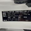 toyota harrier 2016 CFJ1793419 image 10