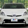 toyota prius 2015 CFJ1640045 image 14