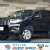 toyota land-cruiser-prado 2023 quick_quick_3BA-TRJ150W_TRJ150-0170141 image 1