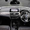 bmw x1 2020 -BMW--BMW X1 3DA-AD20--WBA32AD0705P60160---BMW--BMW X1 3DA-AD20--WBA32AD0705P60160- image 16