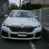 bmw 7-series 2020 -BMW 【名変中 】--BMW 7 Series 7R30--0GD14389---BMW 【名変中 】--BMW 7 Series 7R30--0GD14389- image 4
