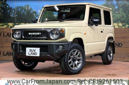 suzuki jimny 2023 -SUZUKI--Jimny 3BA-JB64W--JB64W-317***---SUZUKI--Jimny 3BA-JB64W--JB64W-317***-