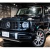 mercedes-benz amg 2018 -MERCEDES-BENZ--AMG ABA-463276--WDB4632762X305226---MERCEDES-BENZ--AMG ABA-463276--WDB4632762X305226- image 4