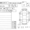 toyota yaris 2022 -TOYOTA--Yaris GXPA16--GXPA16-0010564---TOYOTA--Yaris GXPA16--GXPA16-0010564- image 4