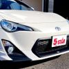 toyota 86 2016 -TOYOTA--86 DBA-ZN6--ZN6-060250---TOYOTA--86 DBA-ZN6--ZN6-060250- image 7