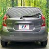 nissan note 2014 CFJ1771436 image 15