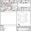 jeep renegade 2021 quick_quick_3BA-BV13PM_1C4NJDC16MPM66057 image 16