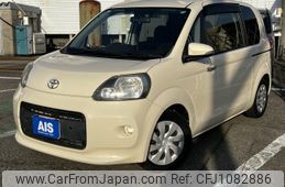 toyota porte 2013 -TOYOTA--Porte DBA-NCP141--NCP141-9051994---TOYOTA--Porte DBA-NCP141--NCP141-9051994-