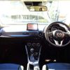 mazda demio 2014 TE4562 image 10