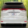 toyota estima 2010 CFJ1633882 image 16
