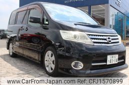 nissan serena 2010 CFJ1570899