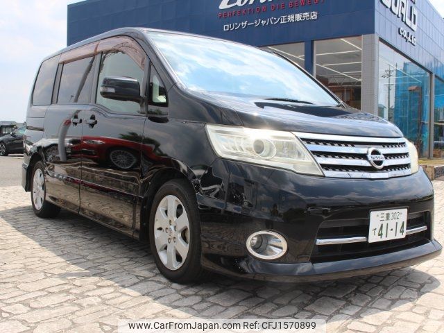 nissan serena 2010 CFJ1570899 image 1