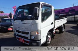 mitsubishi-fuso canter 2018 GOO_NET_EXCHANGE_0560330A30250125W001