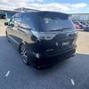 toyota estima 2012 -TOYOTA--Estima DBA-ACR50W--ACR50-0151280---TOYOTA--Estima DBA-ACR50W--ACR50-0151280- image 15