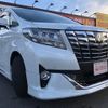 toyota alphard 2017 quick_quick_GGH30W_GGH30-0019933 image 12