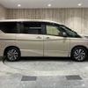 nissan serena 2020 -NISSAN--Serena DAA-HFC27--HFC27-076039---NISSAN--Serena DAA-HFC27--HFC27-076039- image 16