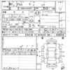 suzuki alto 2019 quick_quick_HBD-HA36V_141486 image 5