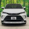 toyota harrier 2023 -TOYOTA--Harrier 6BA-MXUA80--MXUA80-0084131---TOYOTA--Harrier 6BA-MXUA80--MXUA80-0084131- image 15