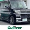 daihatsu tanto 2019 -DAIHATSU--Tanto DBA-LA600S--LA600S-0728479---DAIHATSU--Tanto DBA-LA600S--LA600S-0728479- image 1