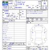 nissan cima 2017 CFJ1637152 image 3