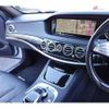 mercedes-benz s-class 2015 quick_quick_DAA-222057_WDD2220572A155867 image 11